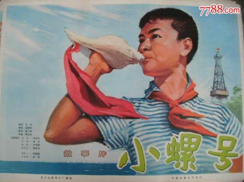 做假西诺丁汉郡学院文凭毕业证